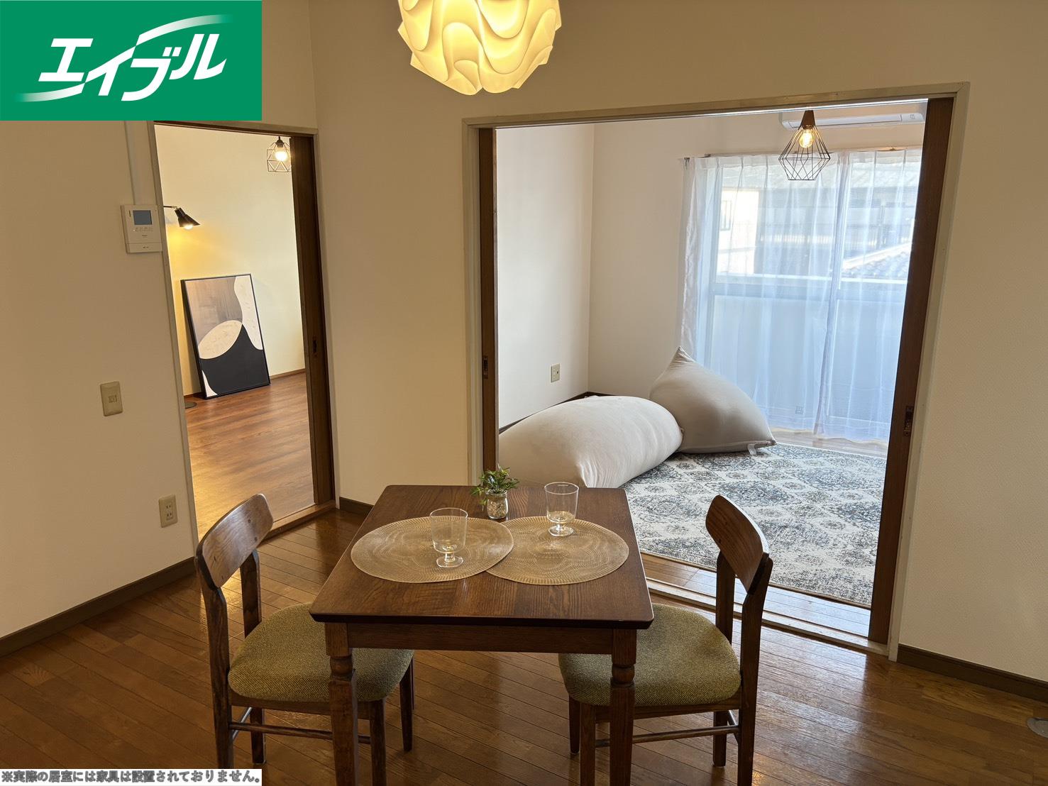 その他部屋・スペース