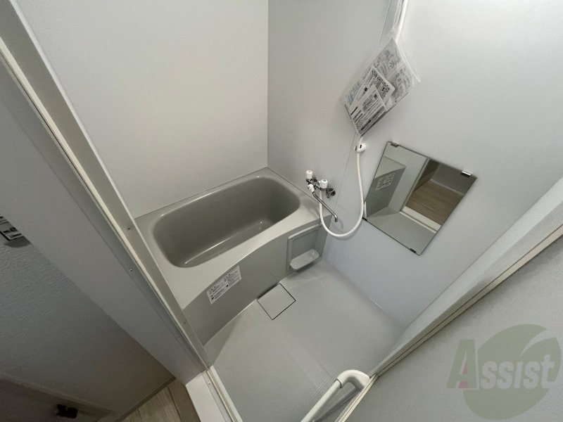 バス・シャワールーム　ユニットバスです。疲れを癒すのに欠かせませんね！