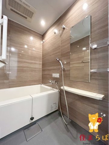 バス・シャワールーム　一日の終わりに使う場所