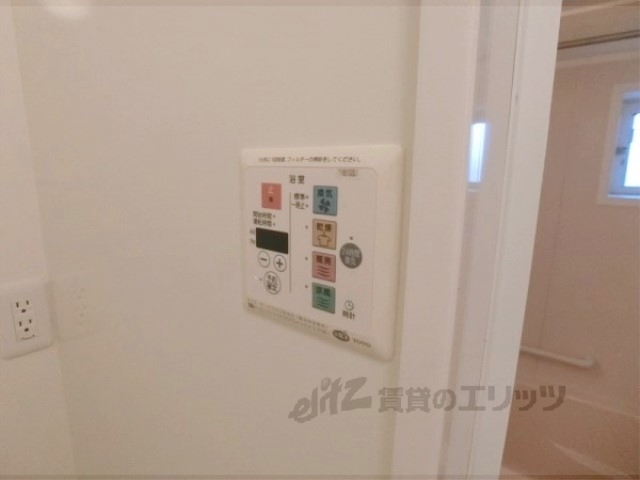 その他設備　浴室乾燥機