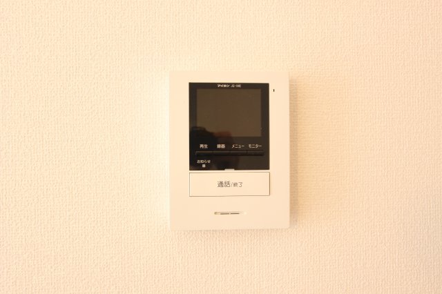 セキュリティ　同仕様