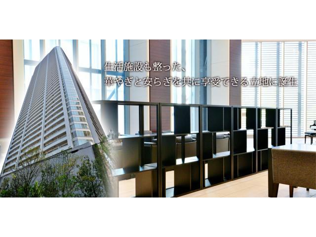 建物外観　完成予想図