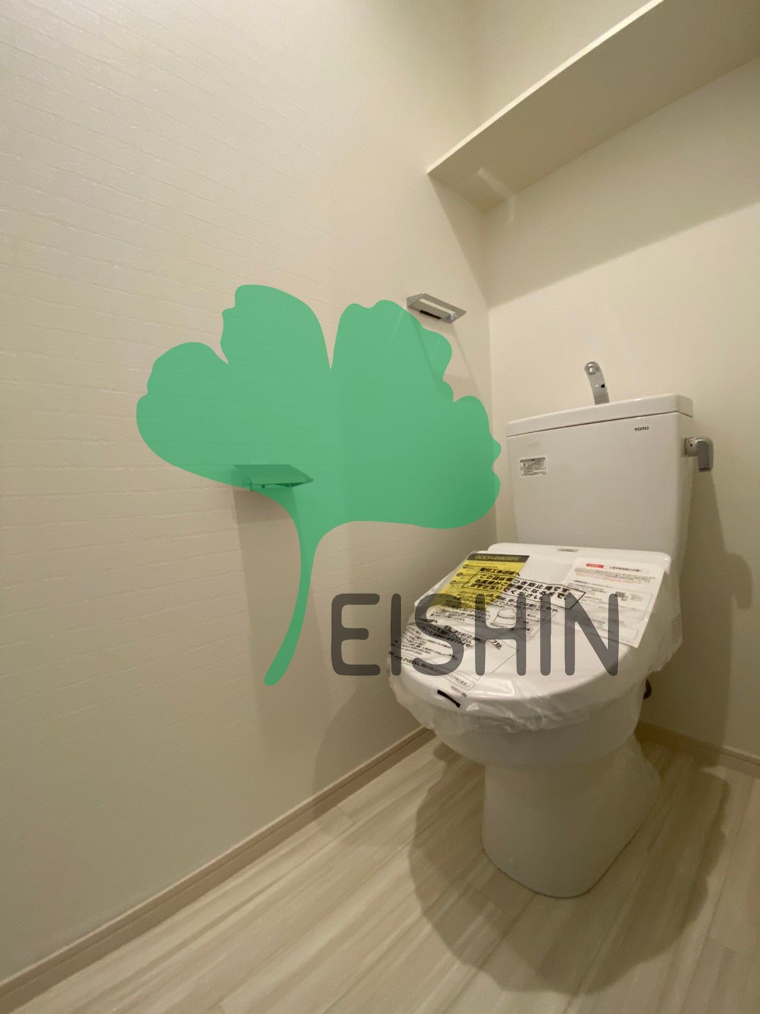 トイレ　清潔感のあるトイレです。