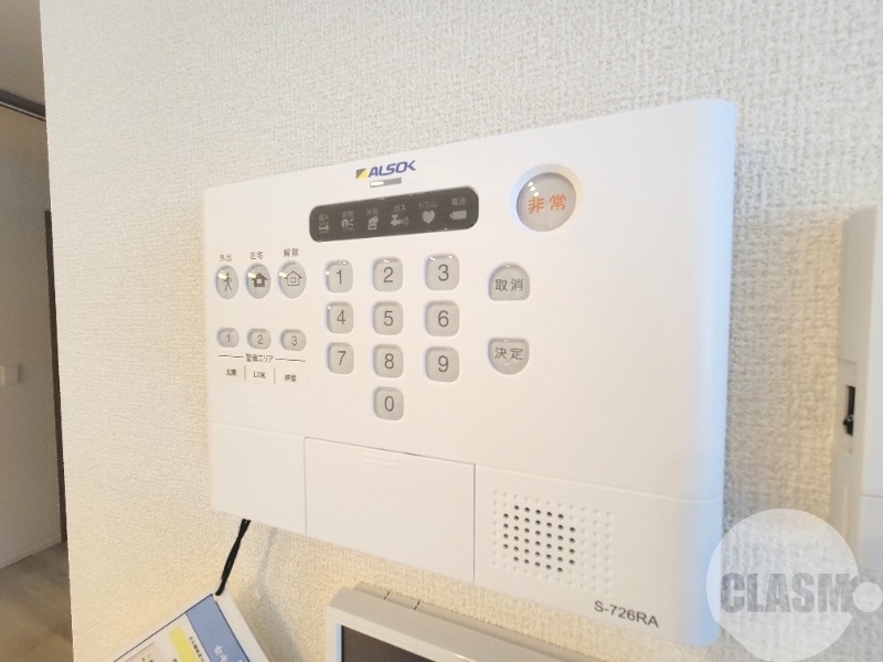 セキュリティ　ＡＬＳＯＫホームセキュリティ