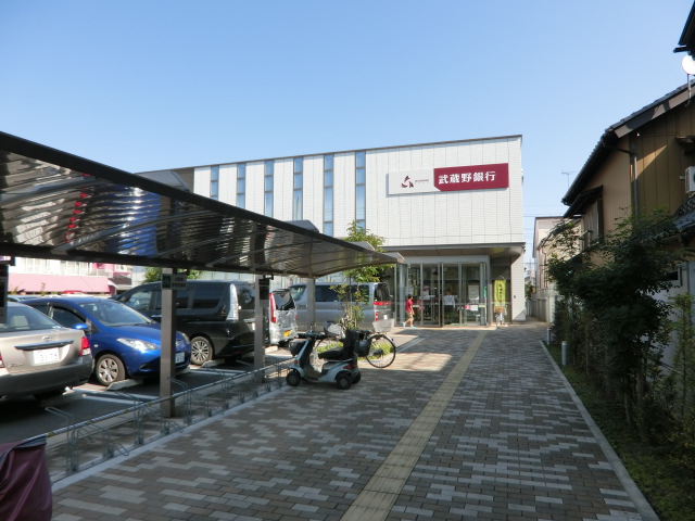 銀行　武蔵野銀行鴻巣支店（銀行）まで204m
