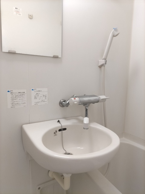洗面設備　同仕様