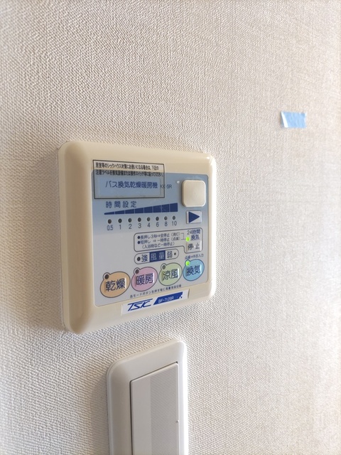その他設備　同仕様