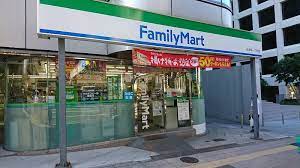 コンビニ　ファミリーマート元赤坂一丁目店（コンビニ）まで278m