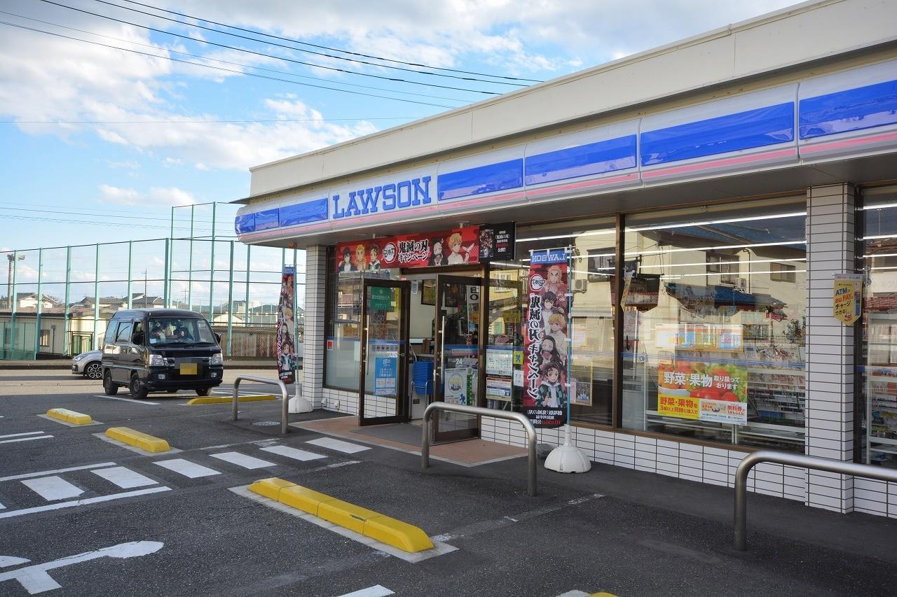 コンビニ　ローソン大間々グランド前店（コンビニ）まで460m