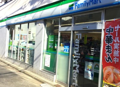 コンビニ　ファミリーマート紀伊国屋中野一丁目店（コンビニ）まで268m
