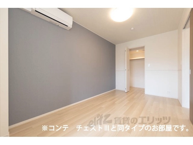 居室・リビング　イメージ図