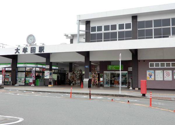 その他　大牟田駅（その他）まで1600m