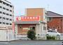 その他　まさき整骨院（その他）まで500m