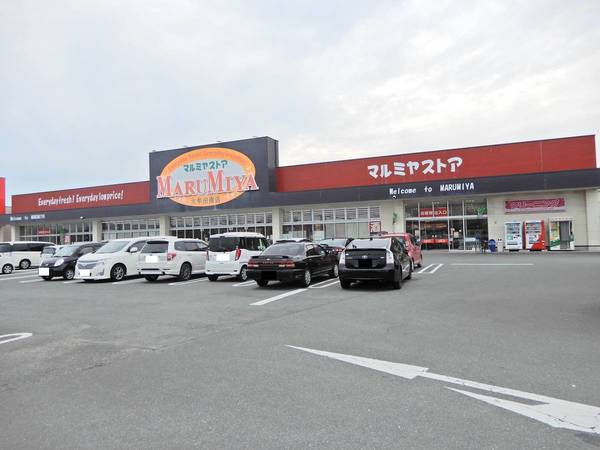 スーパー　マルミヤストア大牟田南店（スーパー）まで450m