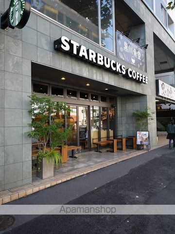 飲食店　スタバ（飲食店）まで10m
