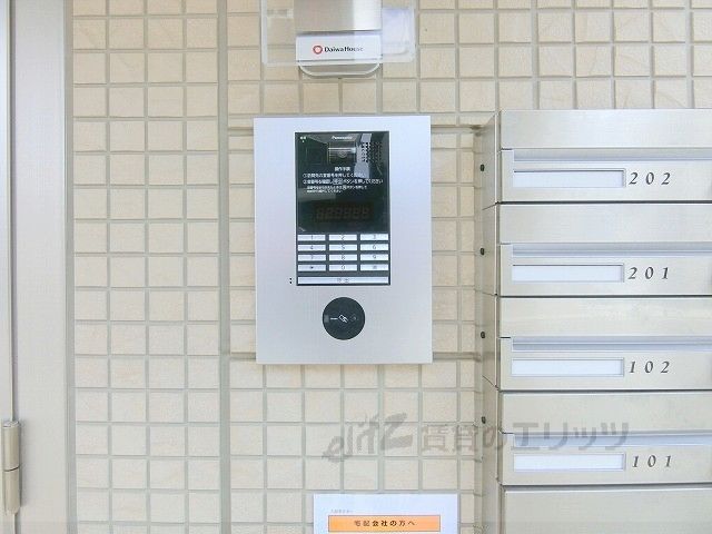 セキュリティ　オートロック