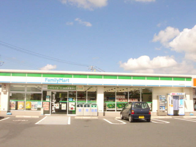 その他　ファミリーマート矢本赤井店（その他）まで1172m