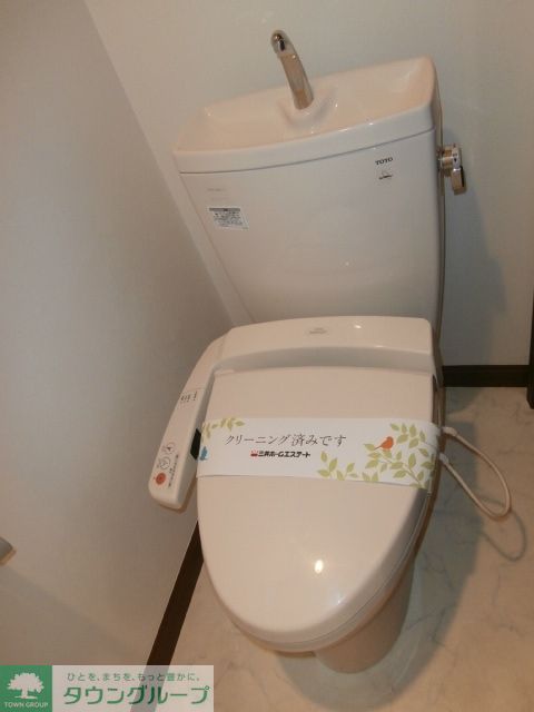 トイレ　【初期費用分割・クレカ対応】一都三県のお部屋探しは2025…