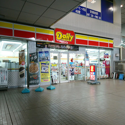 コンビニ　デイリーヤマザキ大阪ベイタワー店（コンビニ）まで478m