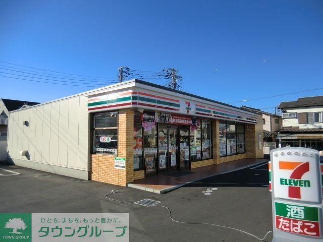 コンビニ　セブンイレブン（コンビニ）まで180m
