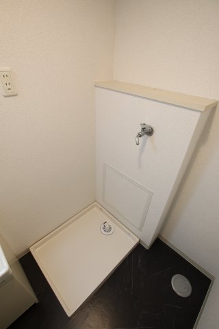 その他設備　室内洗濯機置場