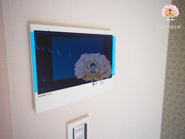 その他設備　同シリーズ参考写真