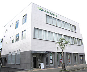 銀行　姫路信用金庫湊川支店（銀行）まで106m