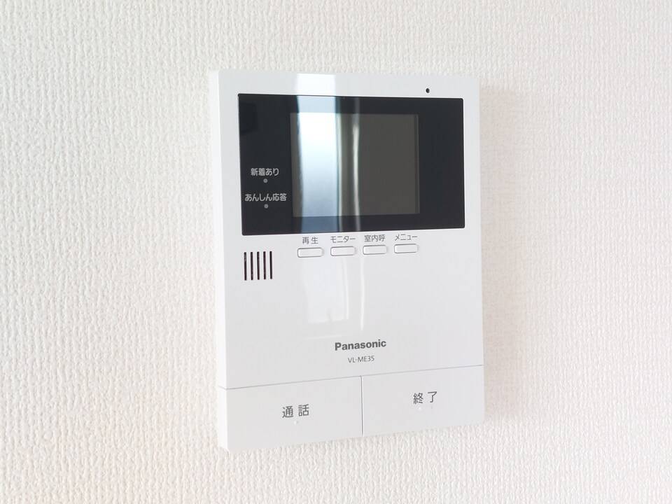 セキュリティ　TVモニターホン