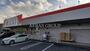 ドラックストア　ドラッグストアセキ 霞ヶ関店（ドラッグストア）まで121m