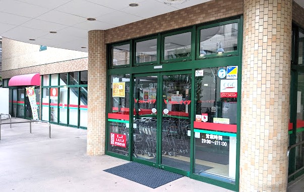 スーパー　コモディイイダ　西川口店（スーパー）まで452m
