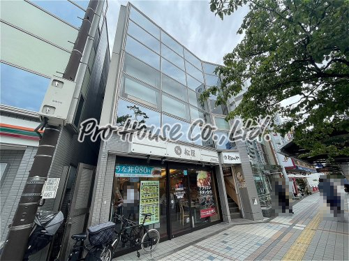 飲食店　松屋駅前店（飲食店）まで566m