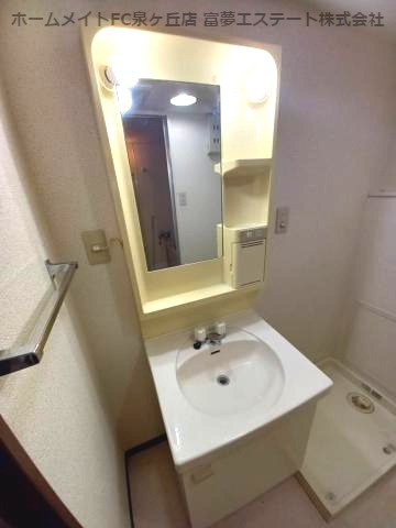 洗面設備