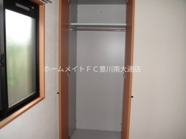 収納　イメージ