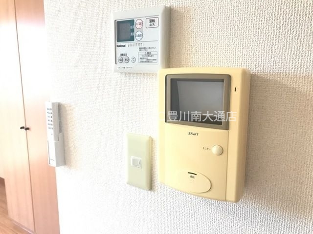 セキュリティ　イメージ