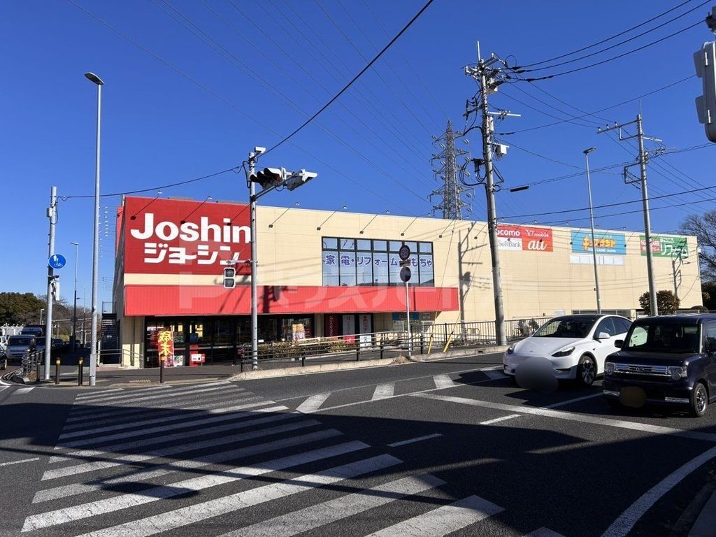 その他　ジョーシン松戸店（その他）まで950m