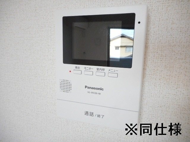 セキュリティ　同タイプ（イメージ）