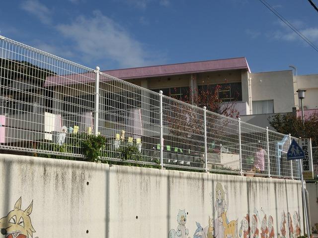幼稚園・保育園　若松幼稚園（幼稚園・保育園）まで150m