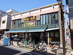 スーパー　よしや神楽坂店（スーパー）まで407m