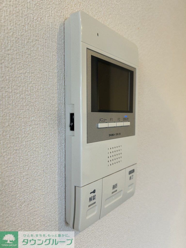 セキュリティ　※202号室の写真（参考写真）