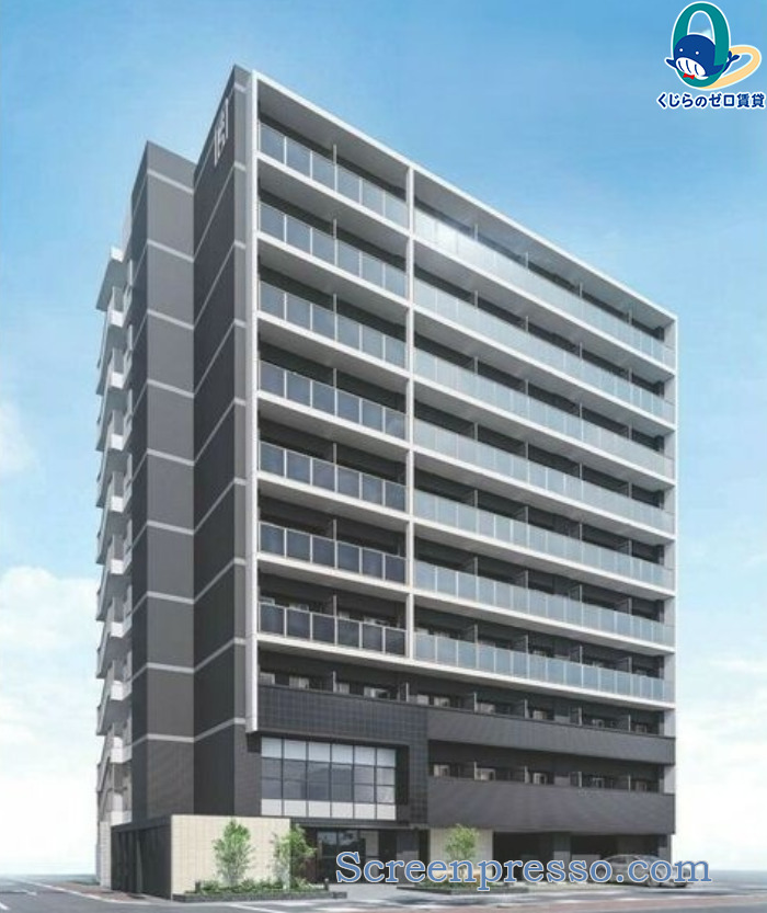 建物外観　くじらのゼロ賃貸は＼仲介手数料0円×初期費用最安×全国対応／