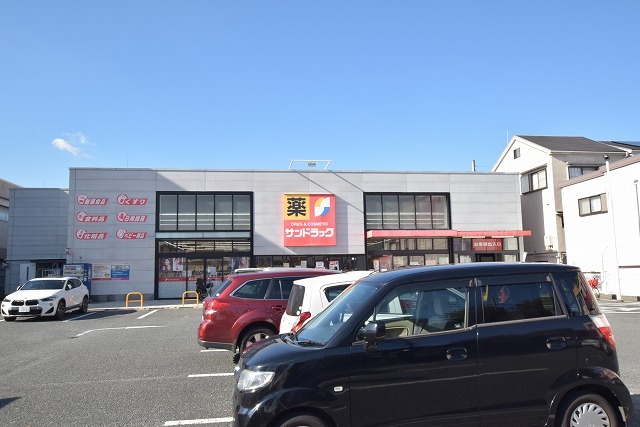 その他　サンドラッグ　横堤店（その他）まで1326m
