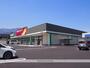 ドラックストア　ツルハドラッグ松川大島店（ドラッグストア）まで950m
