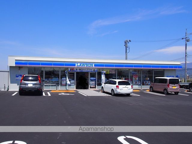 コンビニ　ローソン松川大島店（コンビニ）まで900m