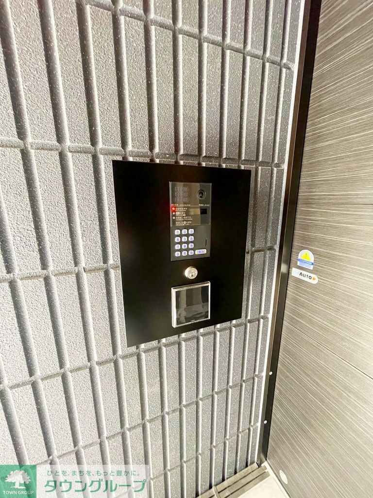 セキュリティ　庭