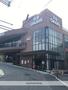 スーパー　阪急オアシス（スーパー）まで700m