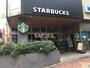 飲食店　スターバックスコーヒー 横浜西口店（飲食店）まで651m