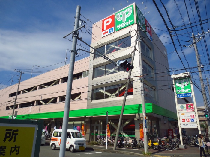 スーパー　サミットストア　菊名店（スーパー）まで389m