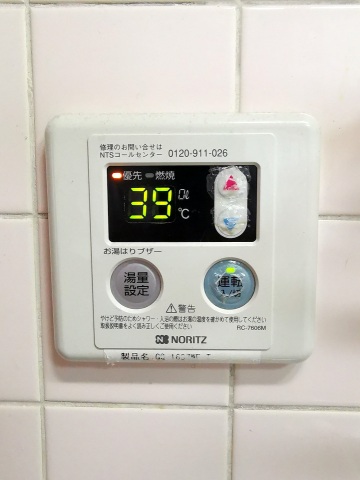その他設備　給湯器