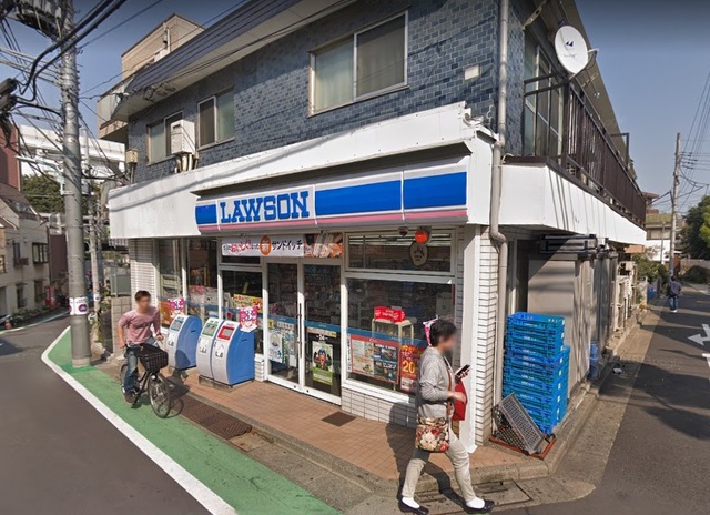 コンビニ　ローソン駒場1丁目店（コンビニ）まで564m