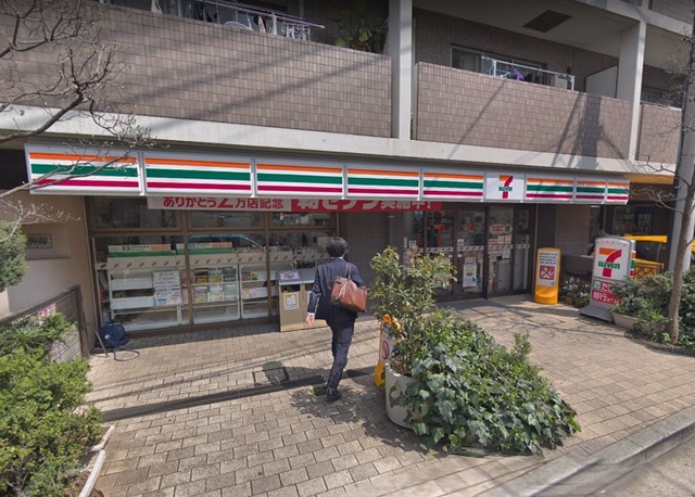 コンビニ　セブンイレブン目黒駒場1丁目店（コンビニ）まで622m